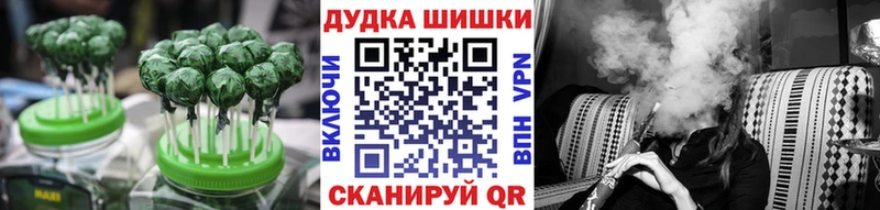 OMG   дарнет шоп  Учалы  Еда ТГК конопля 