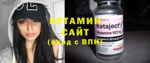 мефедрон VHQ Коряжма