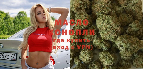 спайс Костерёво