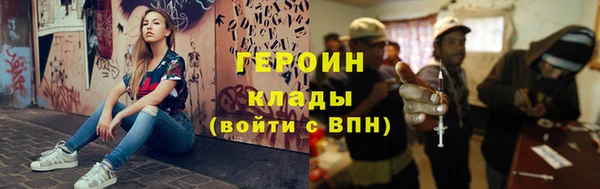 таблы Корсаков