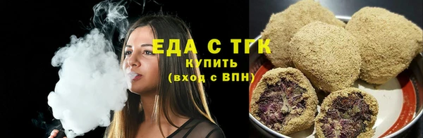 таблы Корсаков