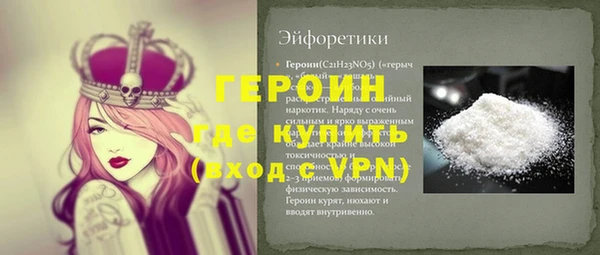 таблы Корсаков