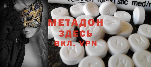 мефедрон VHQ Коряжма