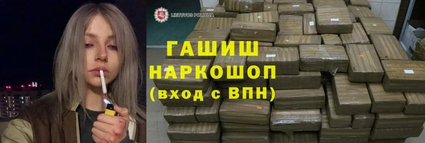 мефедрон VHQ Коряжма