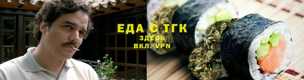 таблы Корсаков