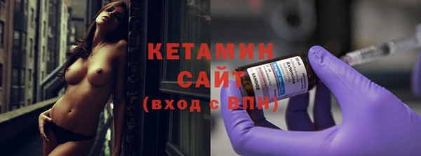 таблы Корсаков