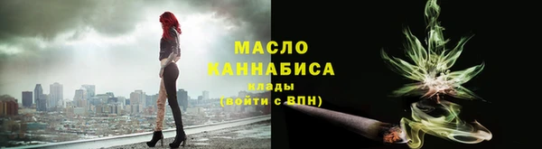 таблы Корсаков