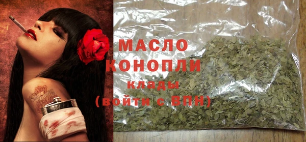 мефедрон VHQ Коряжма