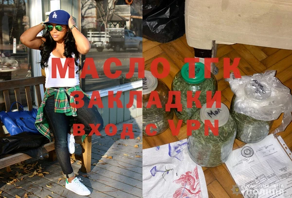 амфетамин Надым