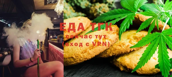 таблы Корсаков