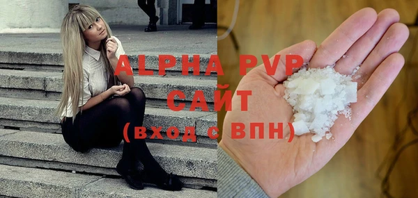 мефедрон VHQ Коряжма