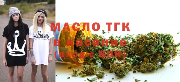 спайс Костерёво