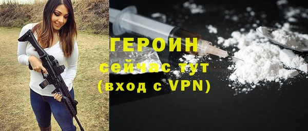 таблы Корсаков