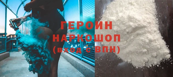 таблы Корсаков