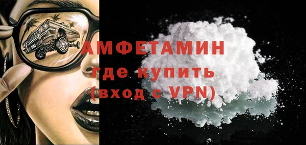 каннабис Навашино