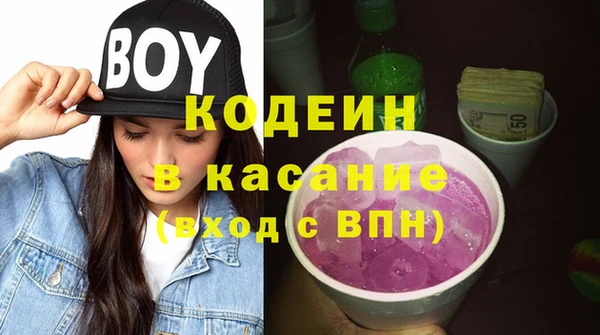 таблы Корсаков