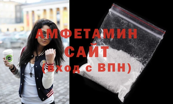 таблы Корсаков