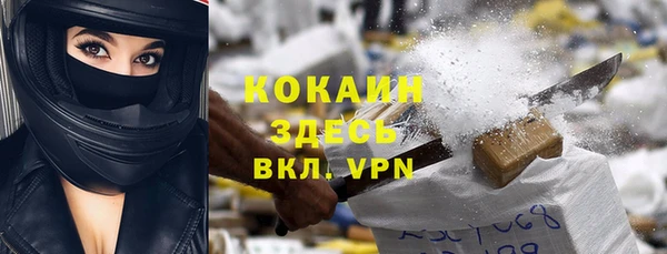 таблы Корсаков