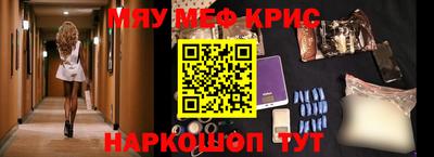 марки lsd Нальчик