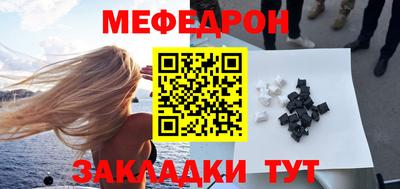 гашиш Нарткала