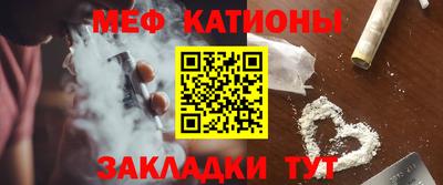 гашиш Нарткала