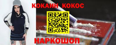 гашиш Нарткала