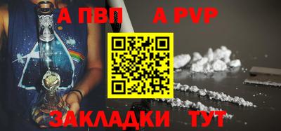 марки lsd Нальчик