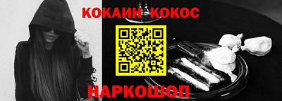 МДПВ Балаково