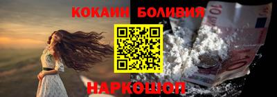 марки lsd Нальчик