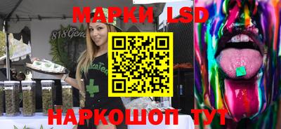 гашиш Нарткала