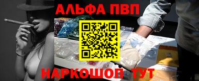 гашиш Нарткала