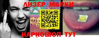 МДПВ Балаково