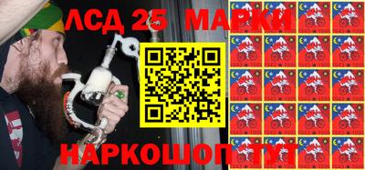 МДПВ Балаково