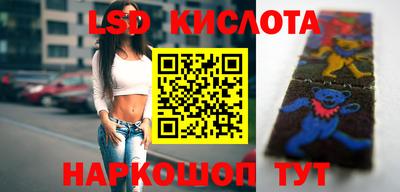 кокаин премиум Наро-Фоминск
