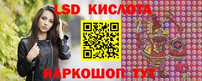 гашиш Нарткала