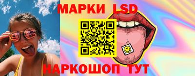 гашиш Нарткала