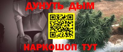 марки lsd Нальчик