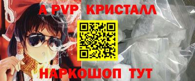 гашиш Нарткала