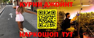 амф Балашиха