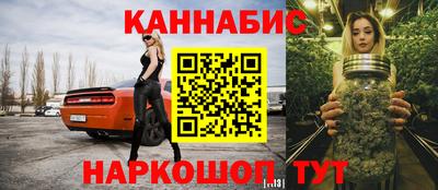 амф Балашиха