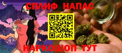 марки lsd Нальчик