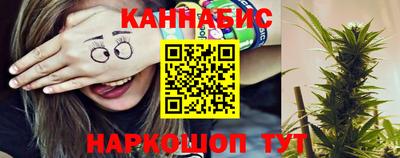 амф Балашиха