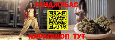 амф Балашиха