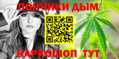 марки lsd Нальчик