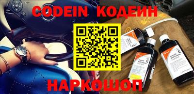 гашиш Нарткала