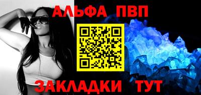 марки lsd Нальчик