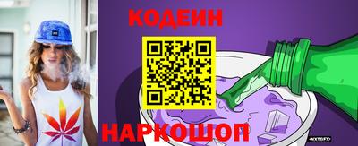 гашиш Нарткала