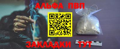 марки lsd Нальчик
