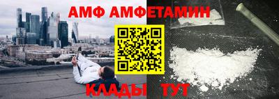марки lsd Нальчик