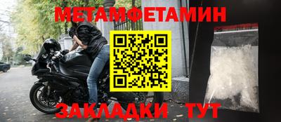 МДПВ Балаково